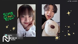 정수민 (JUNGSOOMIN) - song about YOU (with ADORA)