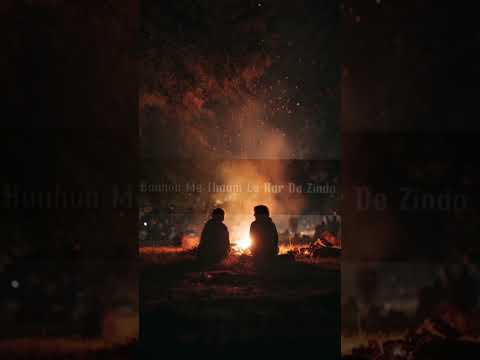 tera hun jaan le... #songlyrics #lyricsvideo