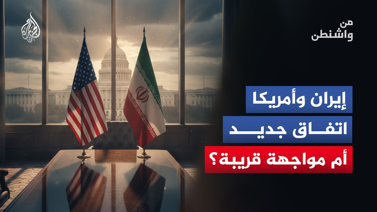 �� ������ - ��� ����� ����� ��������.. ������ ������ ���� ������ ���� ���� ������ ��������
 - نشر قبل 17 دقيقة