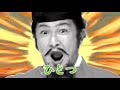 鑑真 ドキリ 歴史 に 歴史：キッズなんでも相談：キッズ@nifty