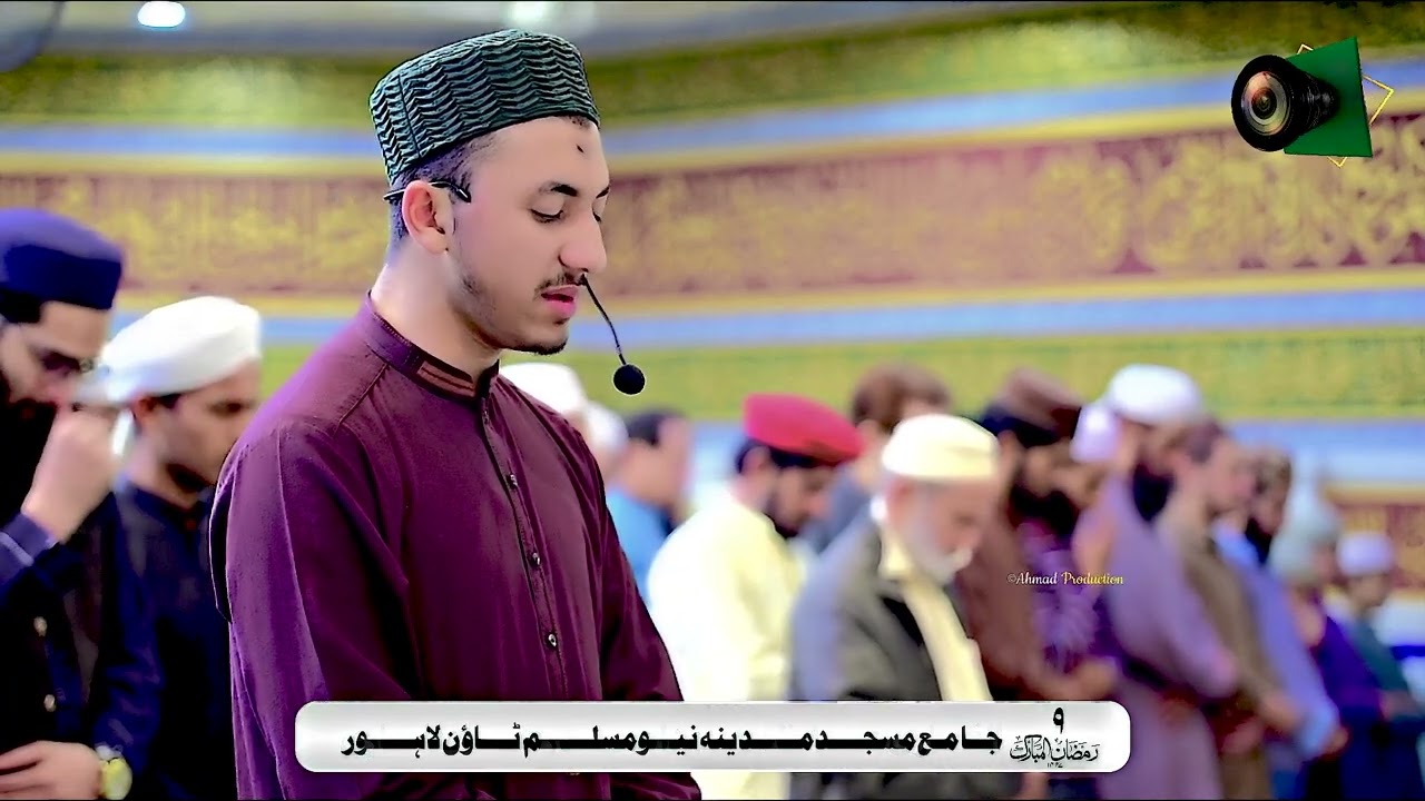 9 Ramzan Traweeh ||Hafiz Ahmad Raza Khan Attari|| 2026