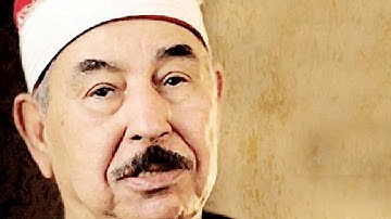 الشيخ محمود الطبلاوي رحمه الله. ذلك نتلوه عليك من الآيات والذكر الحكيم