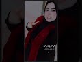 ربى سلم خطاها اكسبلور تيك توك اشتراك ولايك