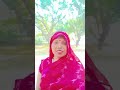 #bhojpuri #song #सरियापहना के सिखा दे सुन ले राजा जी#शॉर्ट वीडियो 🥺🥺