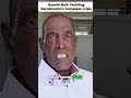 Sacramento Candidate Ronnie Bell  Tackling Homelessness &amp; ICE Concerns!