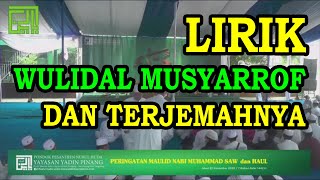 Lirik Wulidal Musyarrof dan artinya