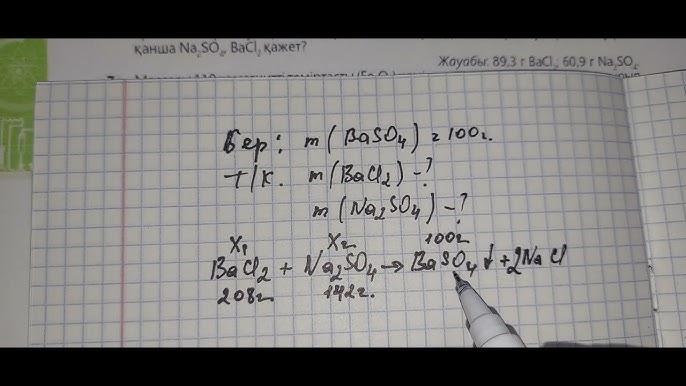 Семіз томпақ жопа порно
