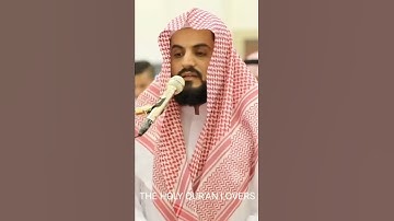 surah fatiha💛||Sheikh Raad Al Kurdi||رعد محمد الكردي||سوره الفاتحه