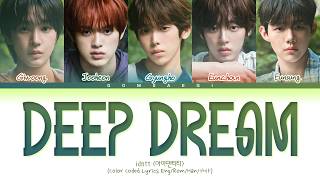 idntt 'Deep Dream' Lyrics (Color Coded Lyrics)