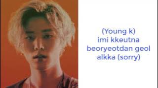 DAY6 - How Can I Say (Romanization Lyrics)