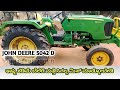 9538381419 | JOHN DEERE 5042 D | SECOND HAND TRACTOR FOR SALE 