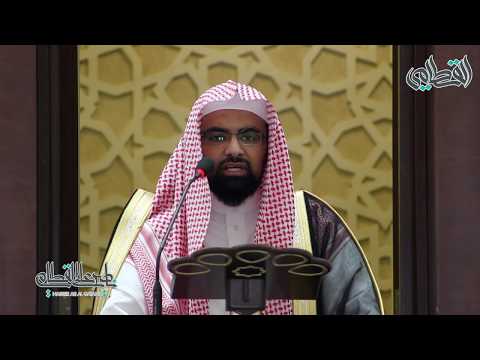 خديجة بنت عبد الله