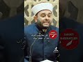 رجل تركي يحكي كلمه حق