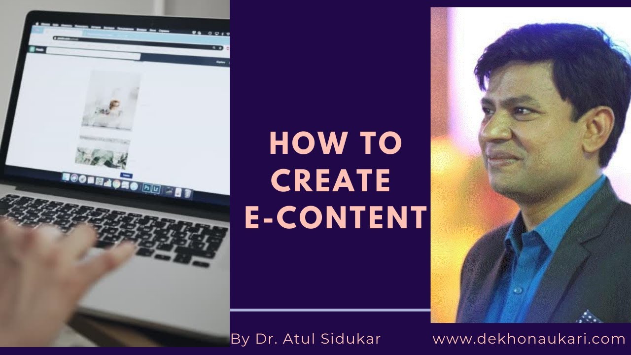 How to create E-Content 2020 - YouTube