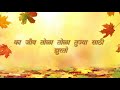 Tola tola song Download MP3