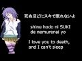 Snowstorm - Rie Kugimiya - Mizore Shirayuki