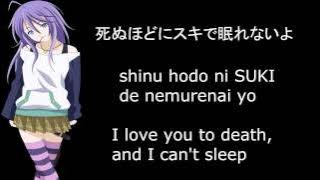 Snowstorm - Rie Kugimiya - Mizore Shirayuki