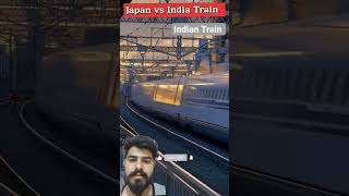 Japani train and Indian train | indian Train top speed | #train #viral #railway #shorts