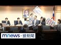 國防預算爭議