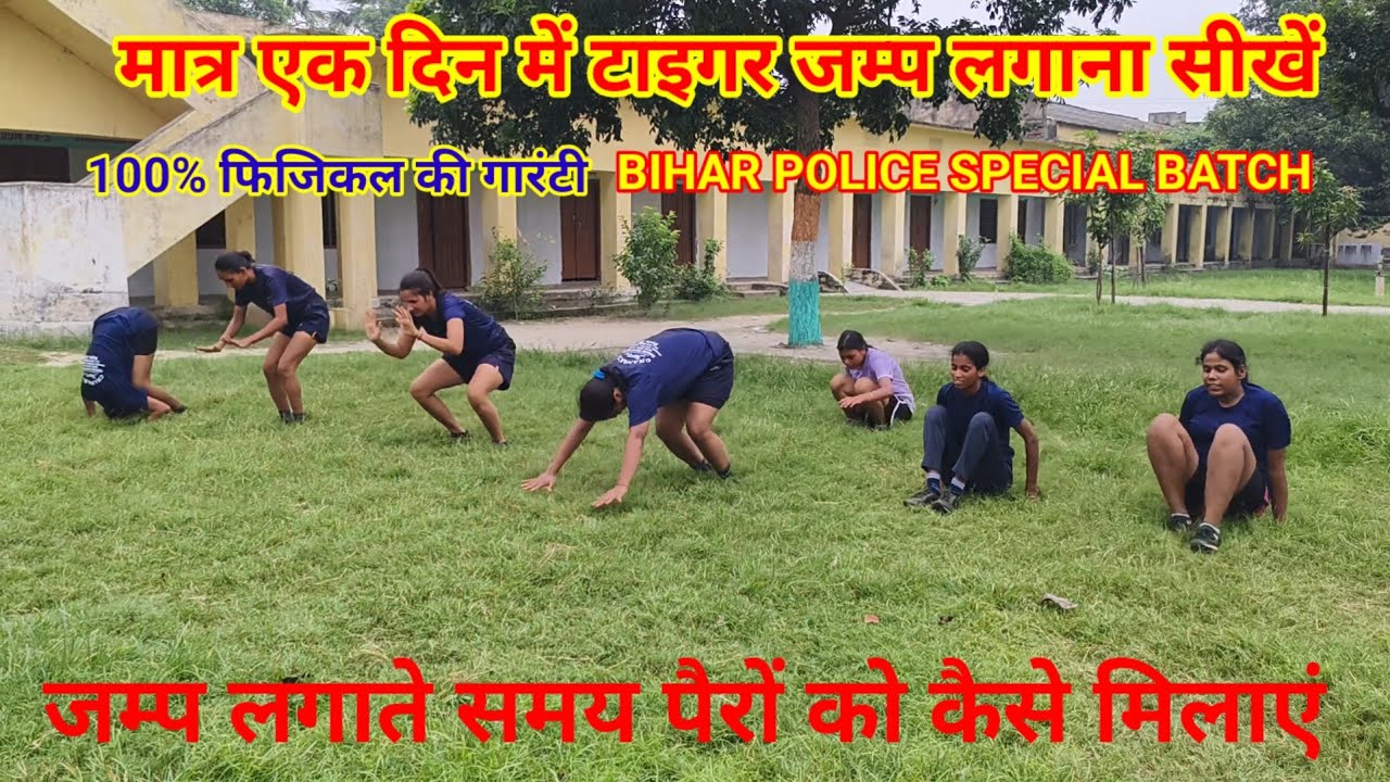 tiger jump ek din mein kaise sikhe. tiger jump mein rolling karne ka sahi tarika. tiger jump kaise