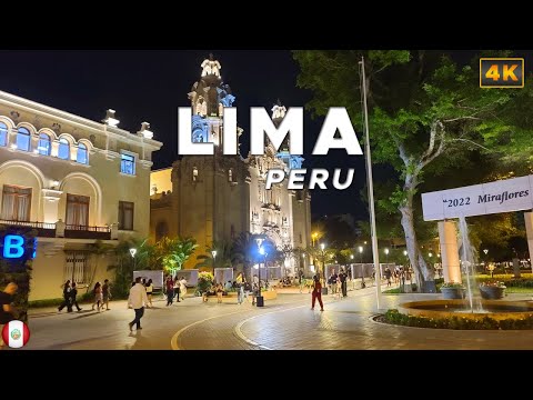 Видео: Исследуйте торговый центр Larcomar в Лиме, Перу