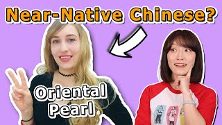 Does Oriental Pearl Speak NATIVE Mandarin?  | Starting a Chinese Conversation