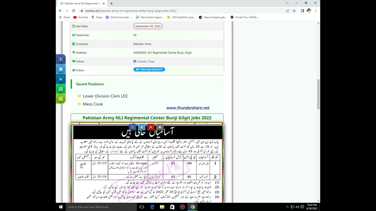 Pakistan Army NLI Regimental Center Bunji Gilgit Jobs 2022