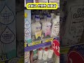 상쾌함이 오래가는 무알코올 가그린 제로! 구취 제거 효과 확실 #가그린제로 #구강청결제 #무알코올가글 #입냄새제거 #구취제거 #순한가글 #가족용가글 #입냄새개선 #구강관리템