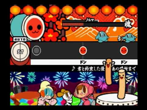 【太鼓の達人 アニメ祭】君と約束した優しいあの場所まで（かんたん）【オート動画】