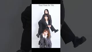 삼총사가 찍어야 할 멋진 포즈 5가지