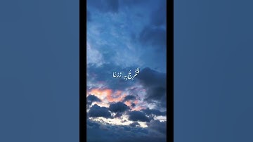 الآية ٢٧ من سورة السجدة بصوت القارئ عبد الرحمن مسعد