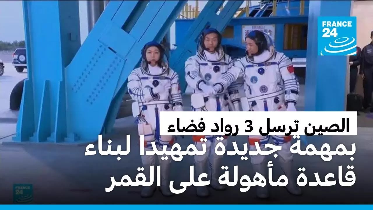 ����� ���� 3 ���� ���� �� ���� ����� ������ ����� ������ ����� ����� ��� �����
 - نشر قبل 7 دقيقة