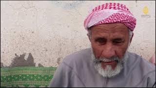 كمزار العُمانية.. قرية فريدة صنعتها الجغرافيا