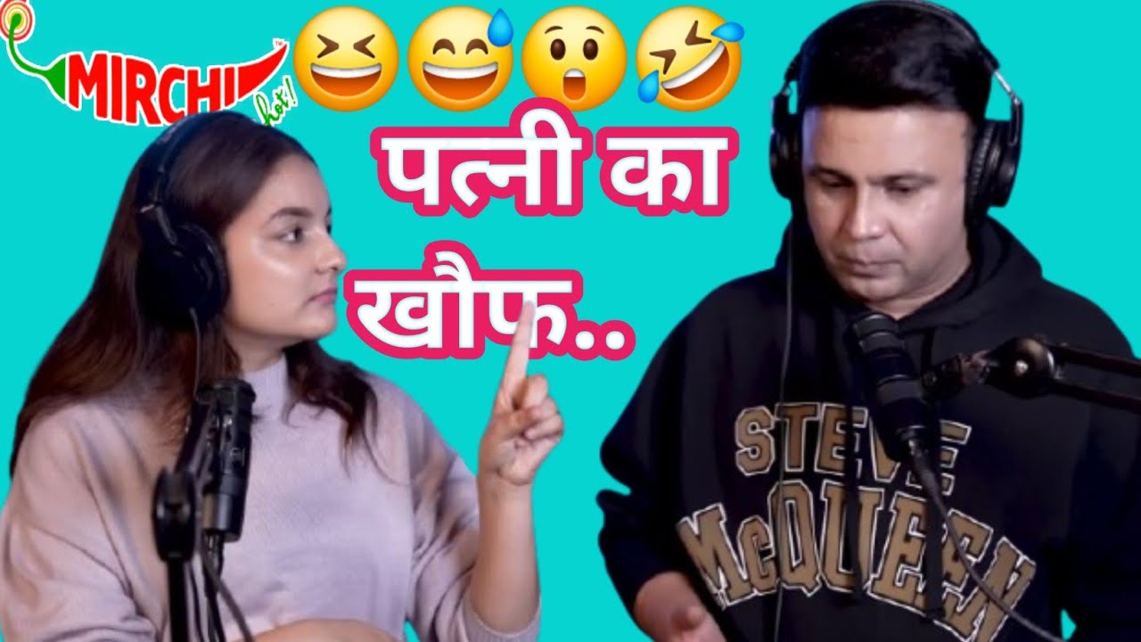 PATNI KA KHAUF. NAVED BANA KHUD MURGA PRANK CALL 