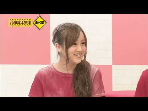バナナマン x 乃木坂46 - 星野 みなみ「もうパンは言わないで! 」#バナナマン #乃木坂46 #乃木坂工事中 #星野みなみ