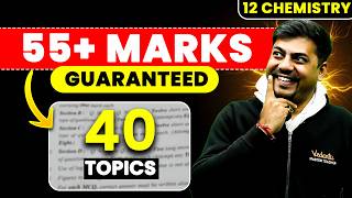 Download Lagu Class 12 Chemistry : 🔥40 Most Repeated Topics to Score 55 Marks | CBSE Boards 2026 | Harsh Sir MP3