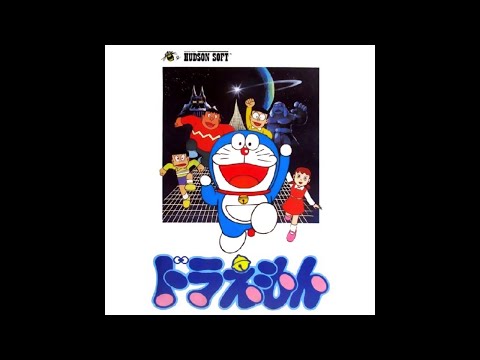 タイトル (ドラえもん) by FM.007-Leon | ゲーム音楽館☆