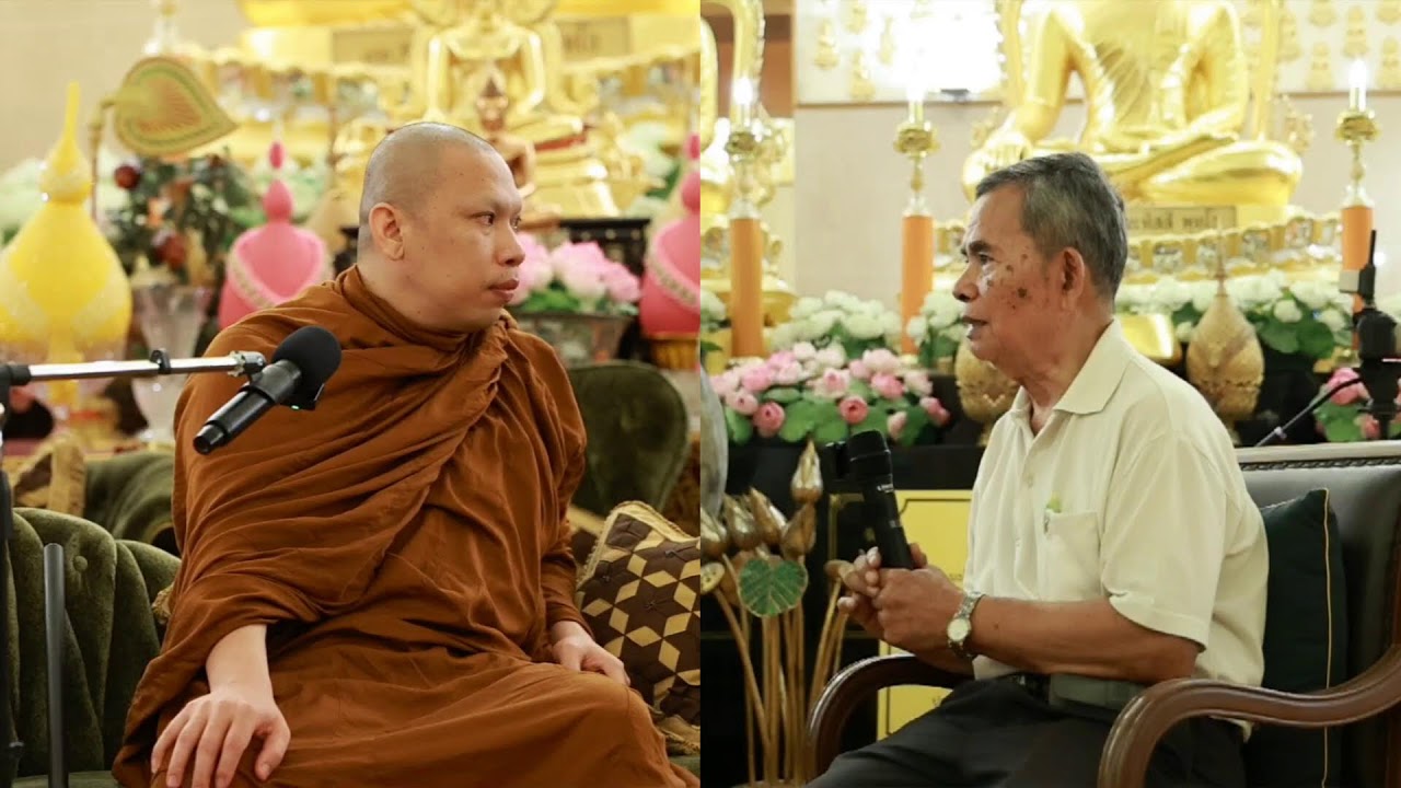 Live สนทนาธรรมครูบาฉ่าย เมืองโบราณ 3/3/69