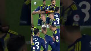 Mevlüt Erdinçten Muhteşem Fenerbahçe 1-0 Önde