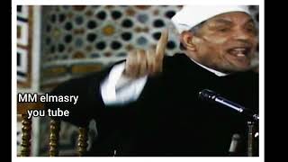 معنى قوله تعالى (لا يكلف الله نفساً الا وسعها ) الشعراوى  Sheikh / Mohammed Metwally Al Shaarawi