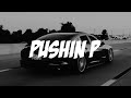 Gunna - pushin P (Lyric video)