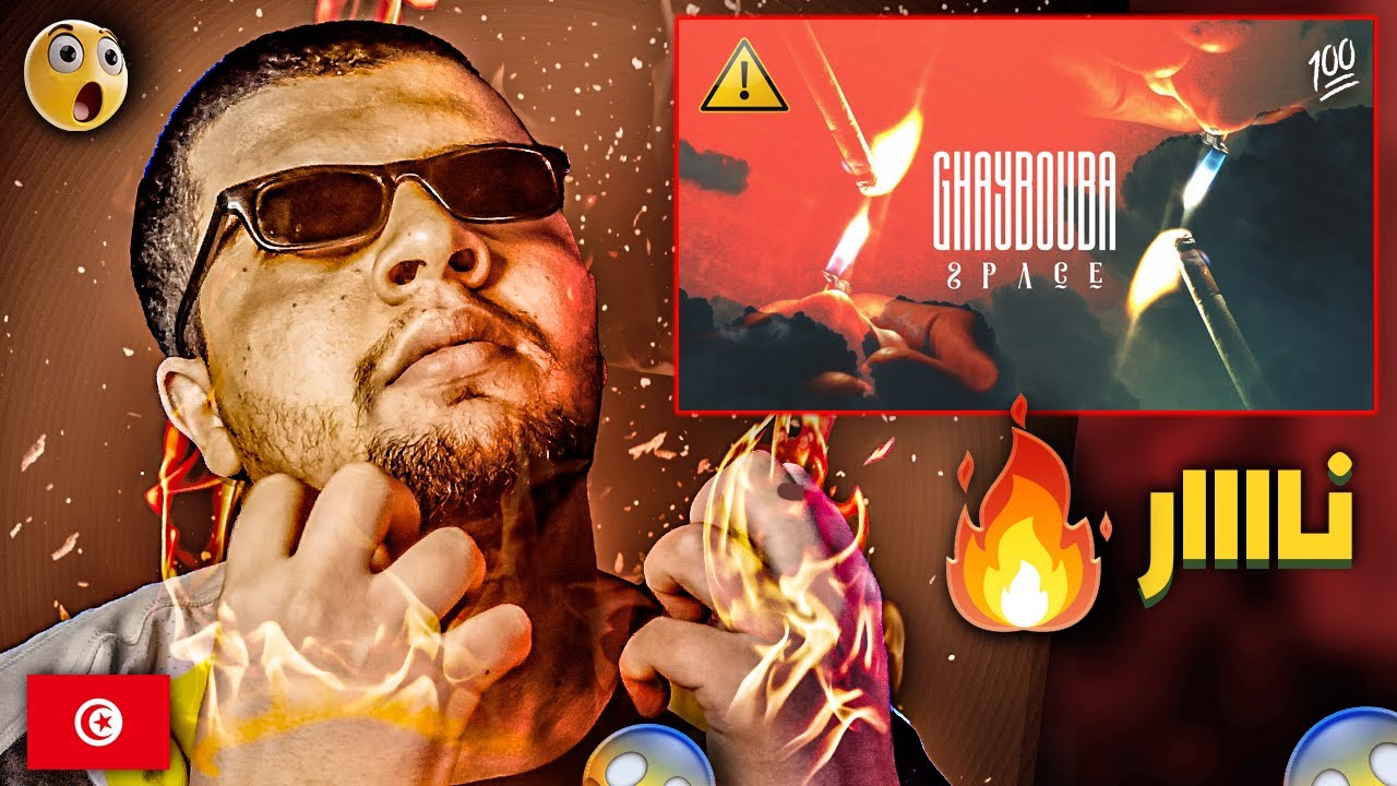 PAUSE - GHAYBOUBA Reaction