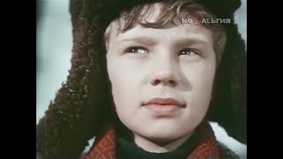 Стрекозиные крылья (1968) | Детский, лирическая новелла, короткометражный