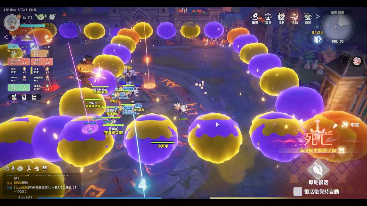 Echoes of Time   Halloween Horror