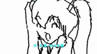 ホワイトキック / 初音ミク / オリジナル