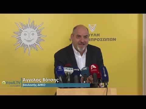 111119 Άγγελος Βότσης