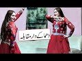 Anjali rai amjad toti mhusan sandu best latest stage drama 2023 kuwaitproduction