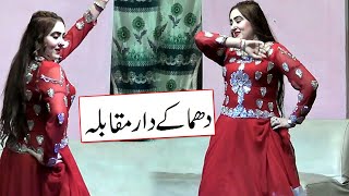 Anjali Rai Amjad Toti Mhusan Sandu Best Latest Stage Drama 2023 Kuwaitproduction