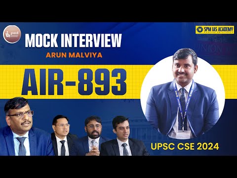 Gurukul to UPSC: UPSC Mock Interview of AIR 893 Arun Malviya | Vijender Masijeevi Interview UPSC