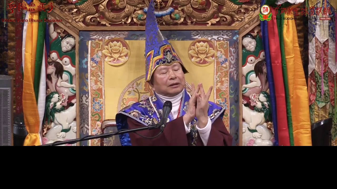 2020-02-16 Mahaguru Lian Sheng - Perisai Perlindungan diri